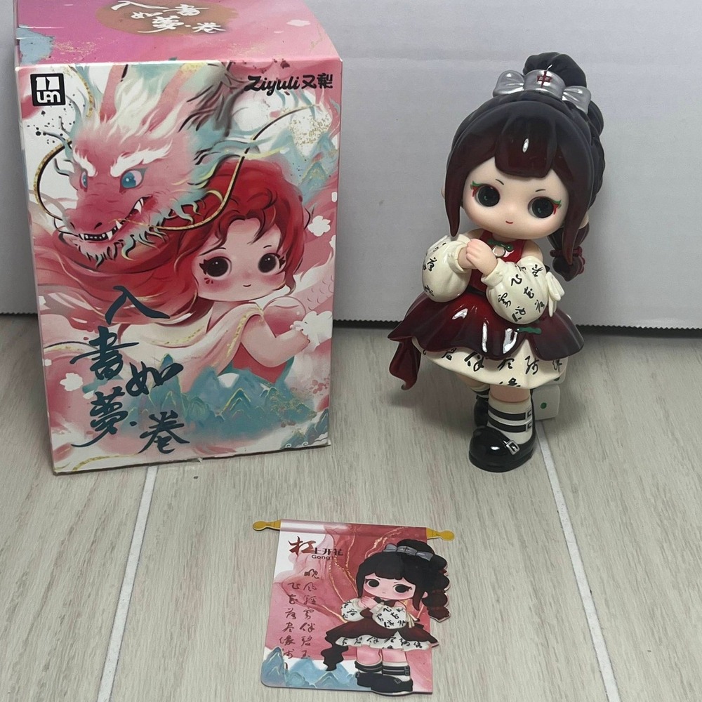 Letsvan Ziyuli Chinese Romance Series Gong! Figure Red Black Dice Blind Box Girl